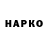 Первитин витя Navi Voterk