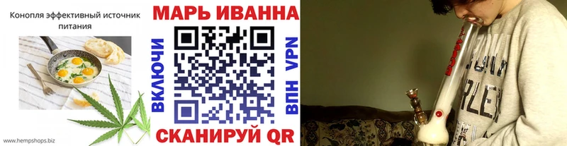 Еда ТГК конопля  Купить закладки  Горнозаводск 