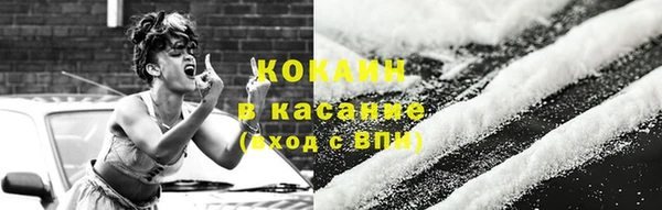 не бодяженный Аркадак
