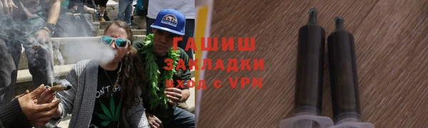 не бодяженный Аркадак