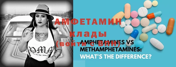 не бодяженный Аркадак