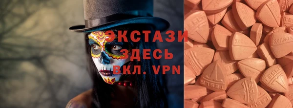 не бодяженный Аркадак