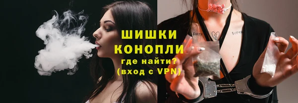 наркотики Арсеньев