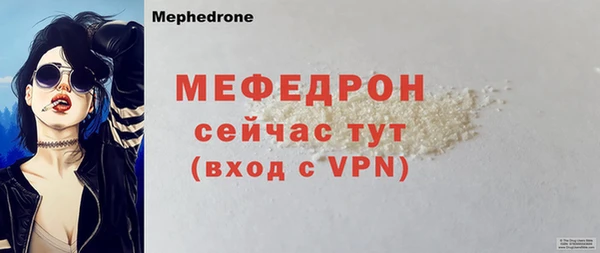 наркотики Арсеньев