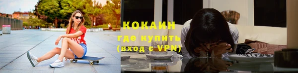 не бодяженный Аркадак