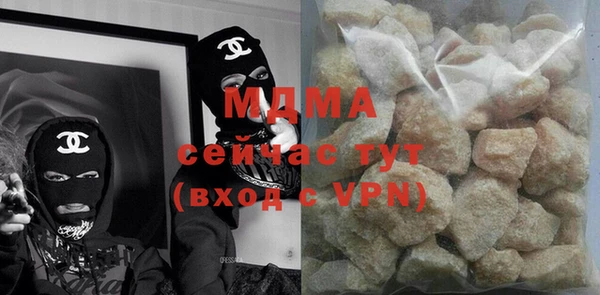 не бодяженный Аркадак