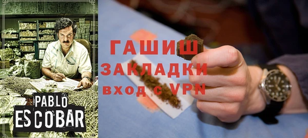 круглые Няндома