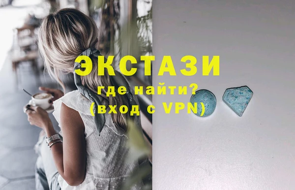 не бодяженный Аркадак