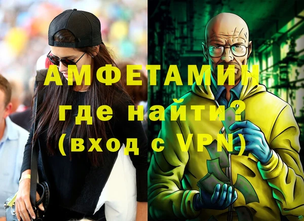 не бодяженный Аркадак