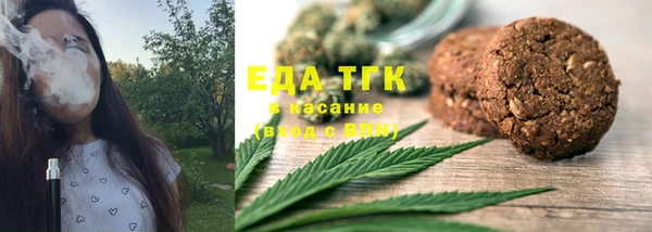 не бодяженный Аркадак